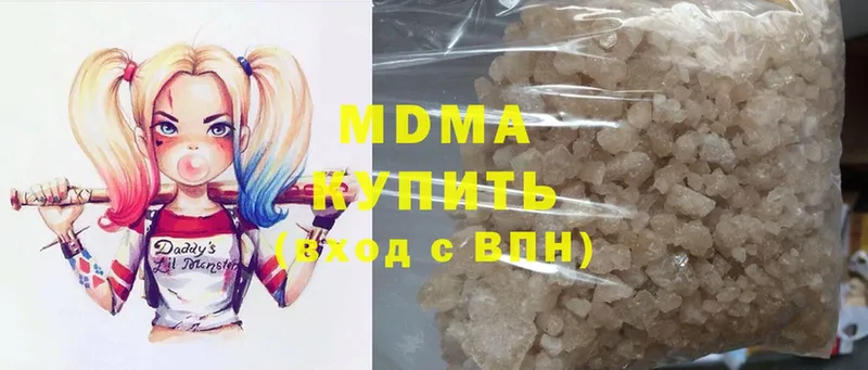 MDMA VHQ  Нижняя Тура 